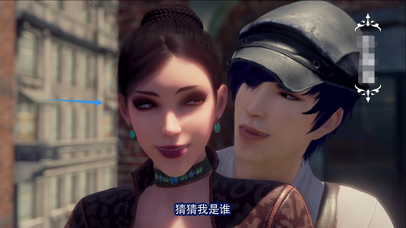 画江湖之换世门生