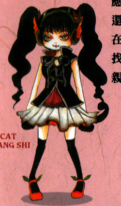 《鬼灯的冷彻》是 a target="_blank" href="/item/江口夏实/8590924"