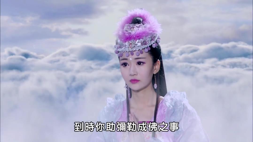  p>紫霞仙子,古装神话剧《 a target="_blank" href="/item/布袋和尚