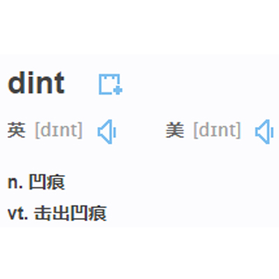 拨打400电话是什么意思啊英文翻译