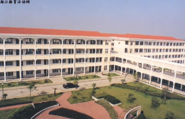 浙江长兴中学