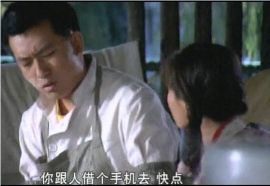 跟我前妻谈恋爱电影