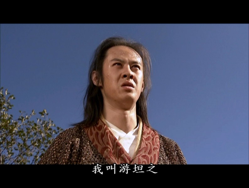  p>游坦之, a href="#">金庸 /a>武侠小说《 a href="#">天龙八部 /a>