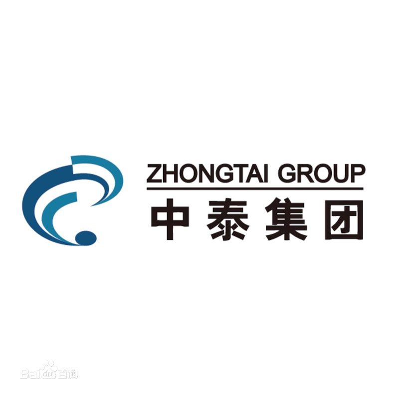 中泰集团