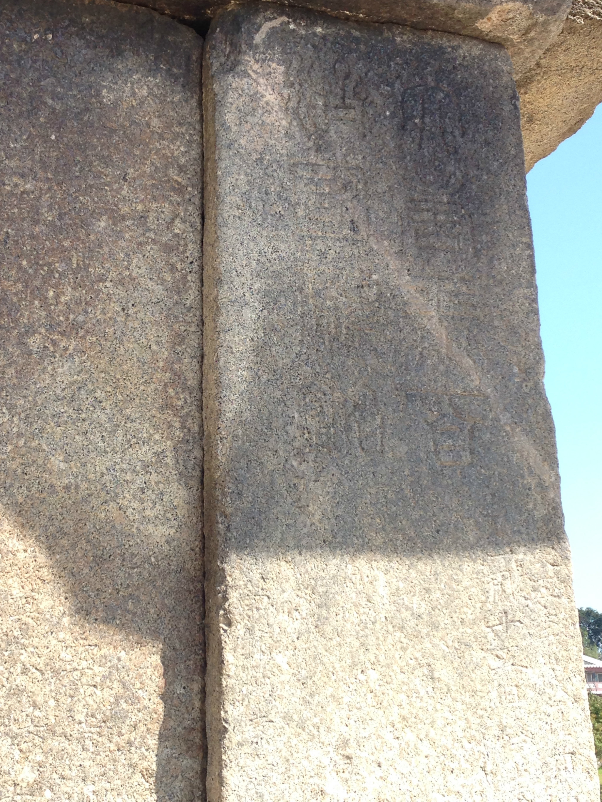  p>苏定方(592年/600年-667年),名烈,字定方,以字行于世.