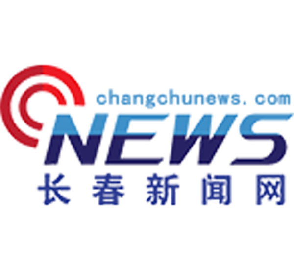  p data-id="gnaulrbkzm">长春新闻网是由中共长春市委宣传部主管