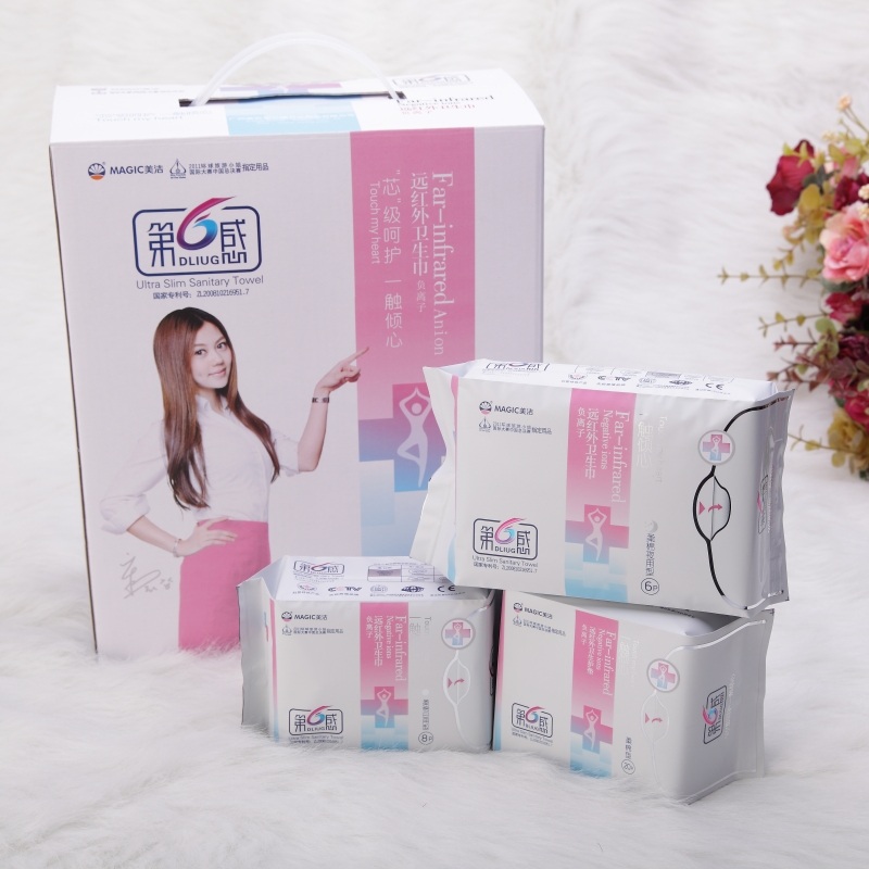 第六感卫生巾