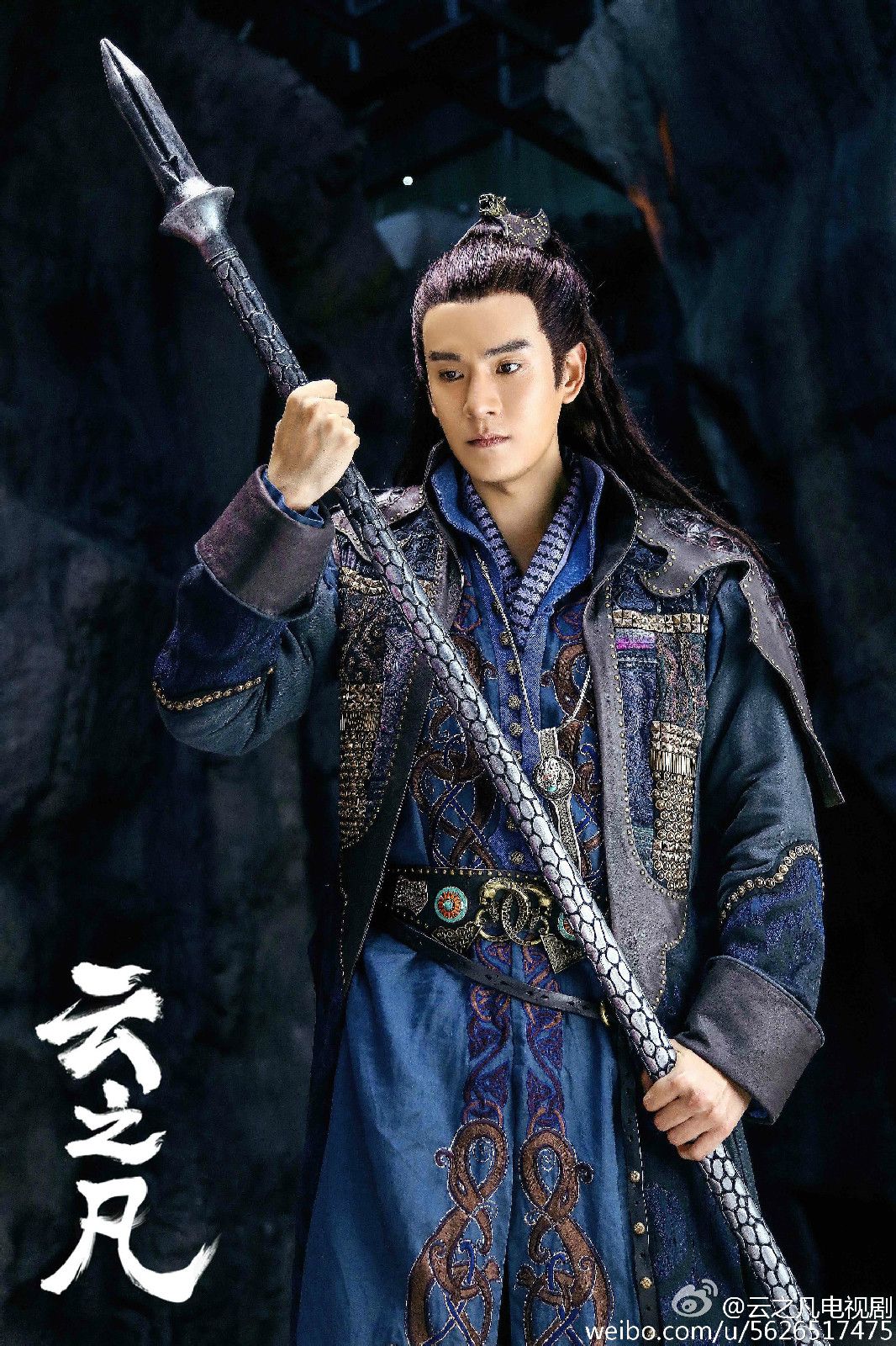 改编的古装玄幻电视剧,由 a target="_blank" href="