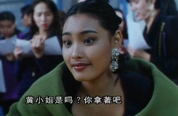 韦小宝之奉旨勾女weixiaobaozhifengzhigounu(1993)