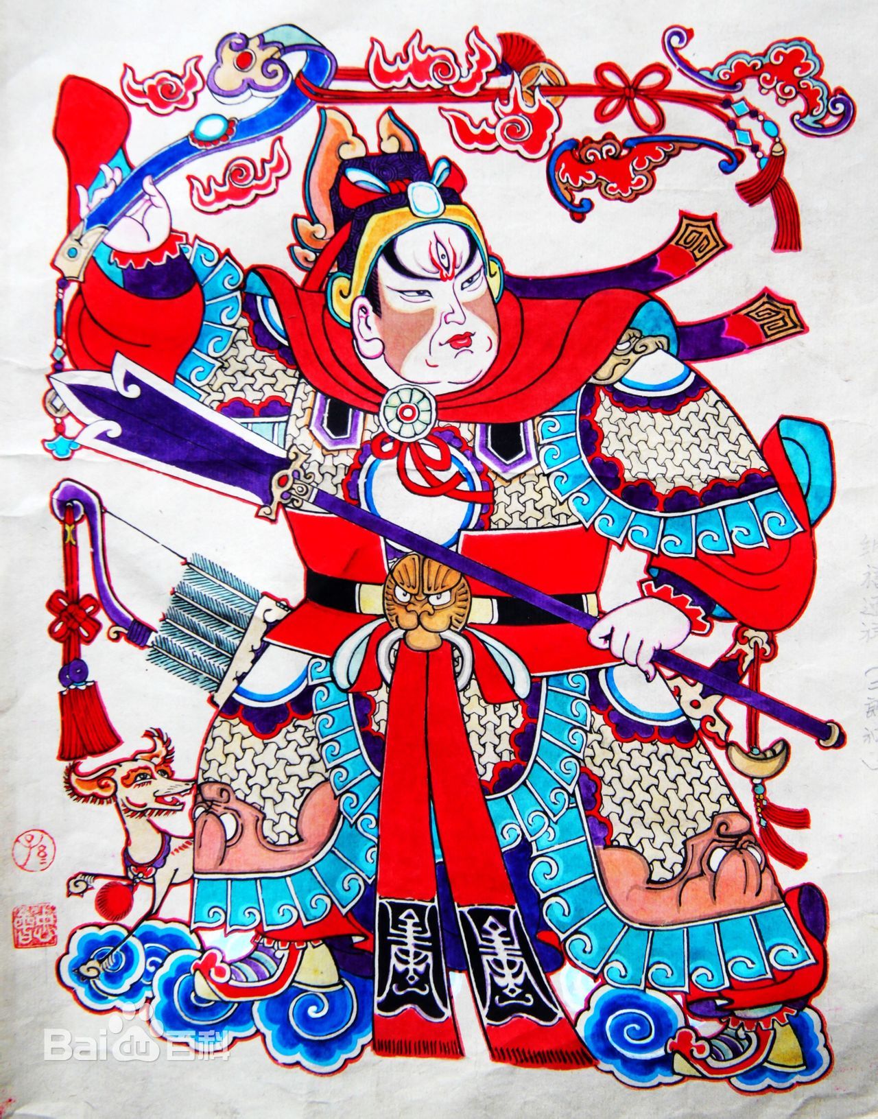 杨家埠木版年画