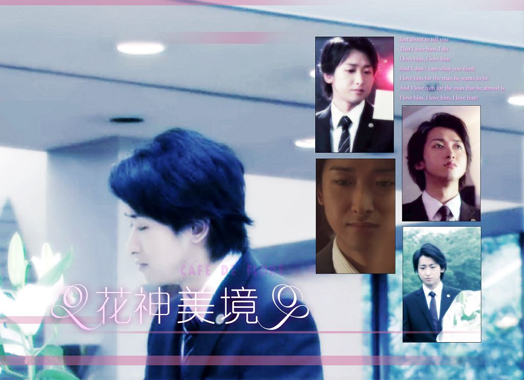  p>《魔王》是日本tbs电视台在2008年夏季出品的一部悬疑推理电视剧