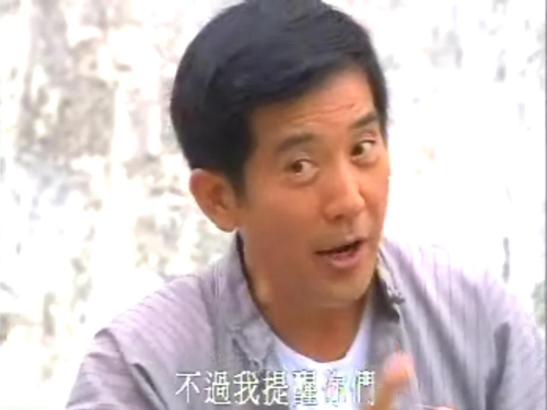  p>《子是故人来》,2002年香港亚洲电视制作连续剧,由新加坡女星 a