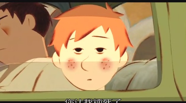 米芽米咕人