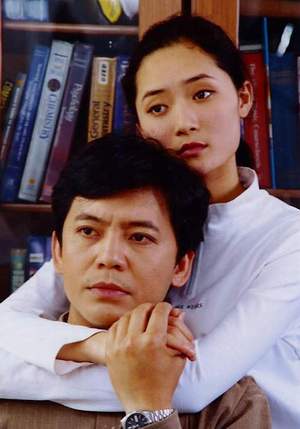 血玲珑
