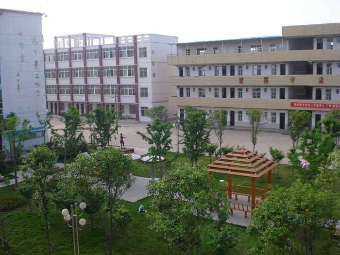 濉溪县南坪镇中心学校