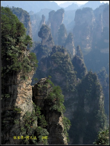  p data-id="gnavv5ku7s">乌龙寨原名叫"黑龙寨",是杨家界新开发的