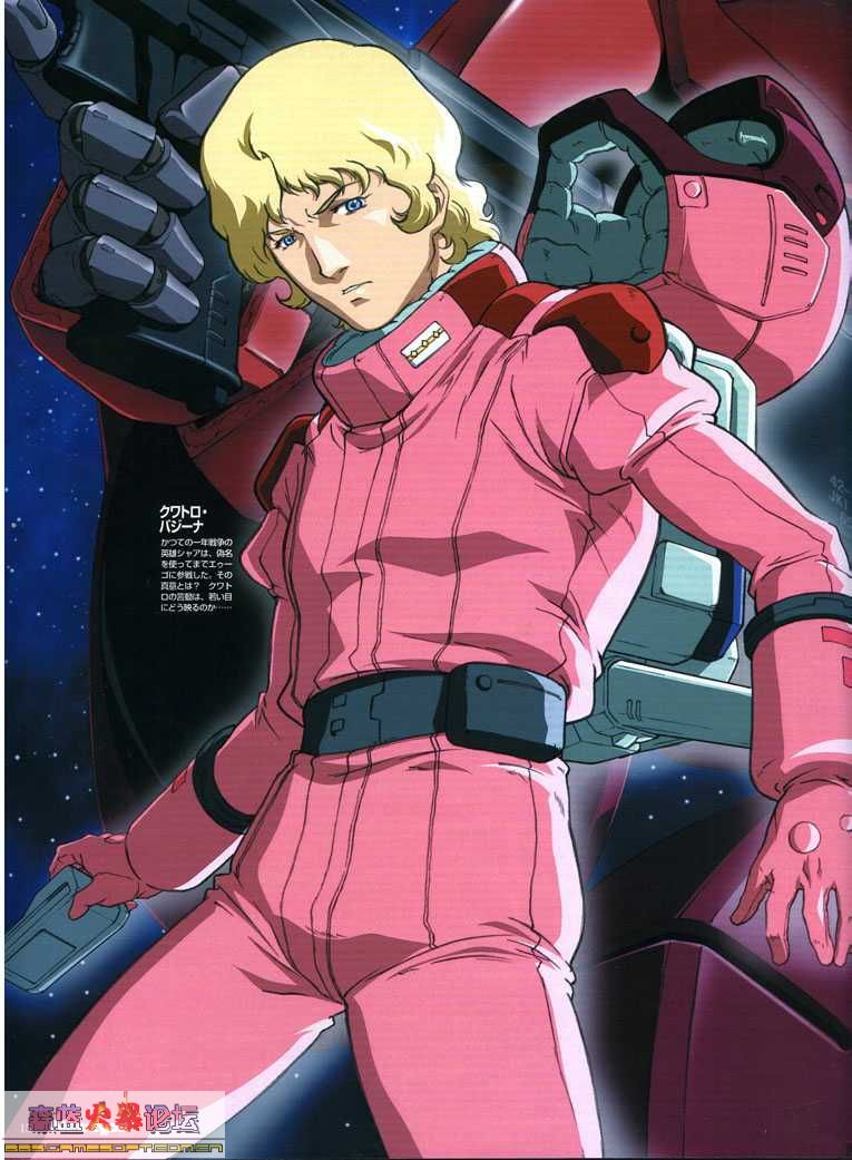  p>《机动战士z高达》是《 a target="_blank" href="/item/机动战士