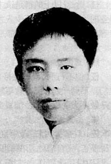 <p>任继愈年轻时