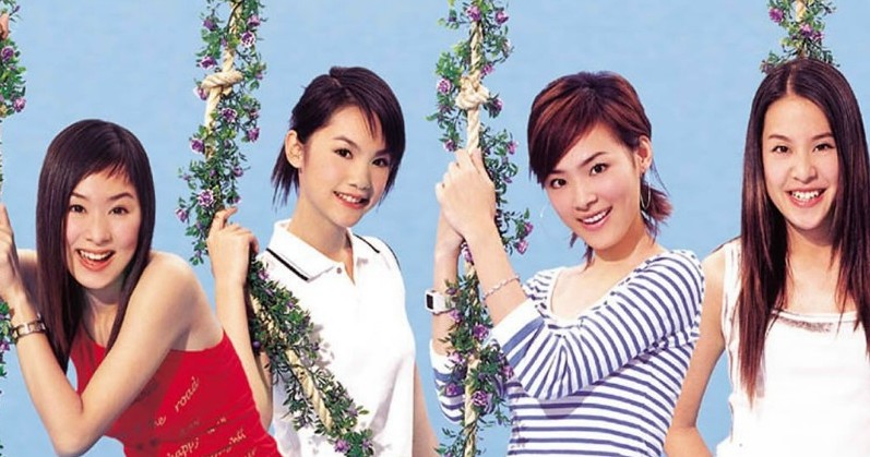  p>4 in love,中国台湾流行乐女子组合,由 a target="_blank" href="