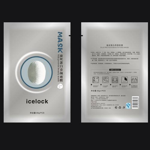 icelock_百度百科