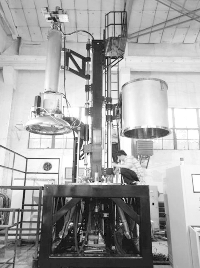  p>光生伏特效应,英文名称:photovoltaic effect.