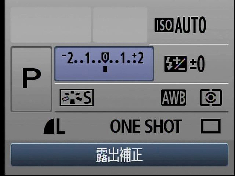 佳能