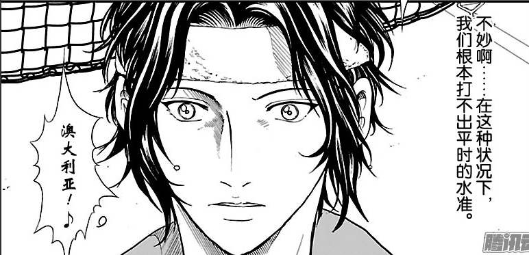  p data-id="go5w4tnncc">幸村精市,日本漫画家 a target="_blank"