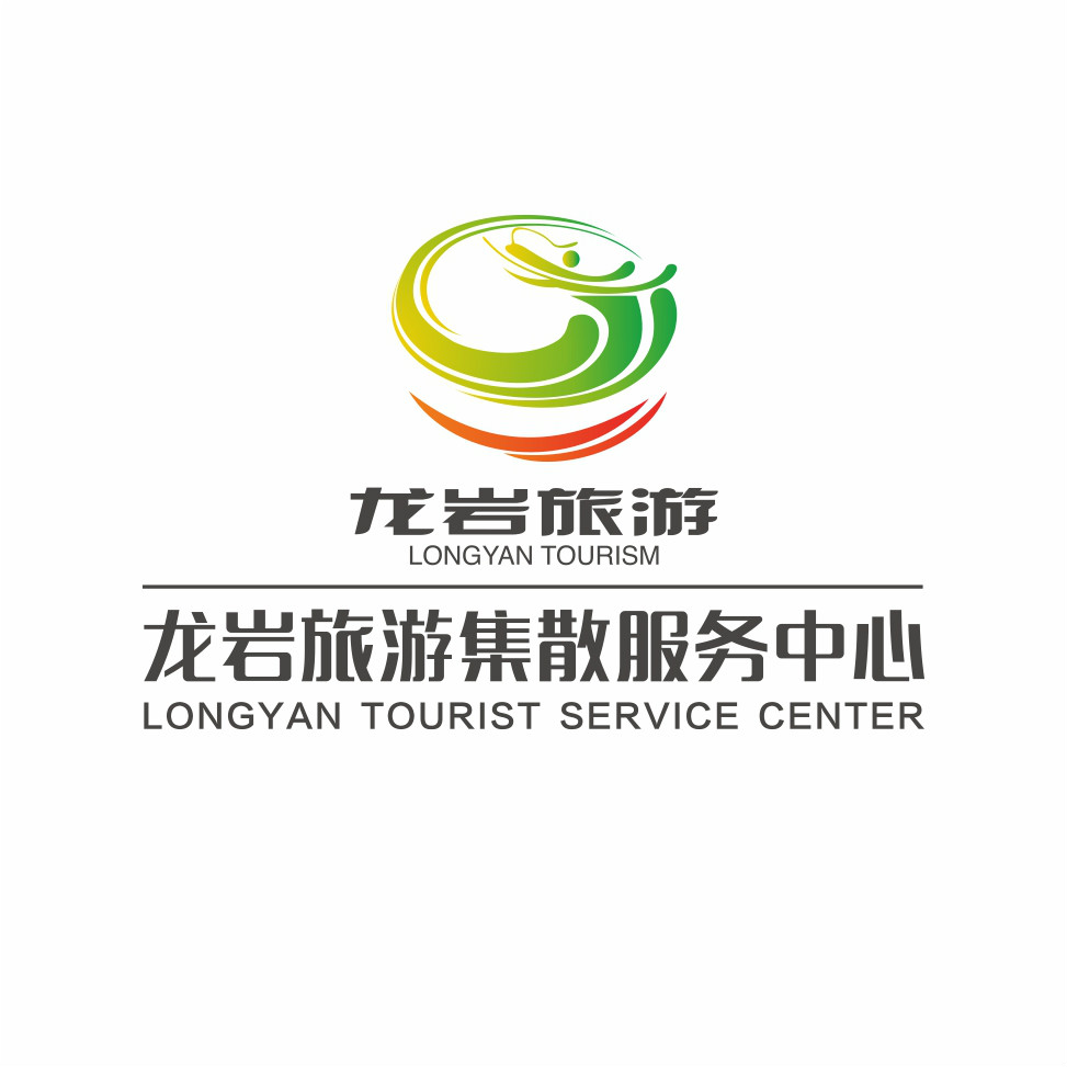 龙岩网站logo设计制作 全网资源