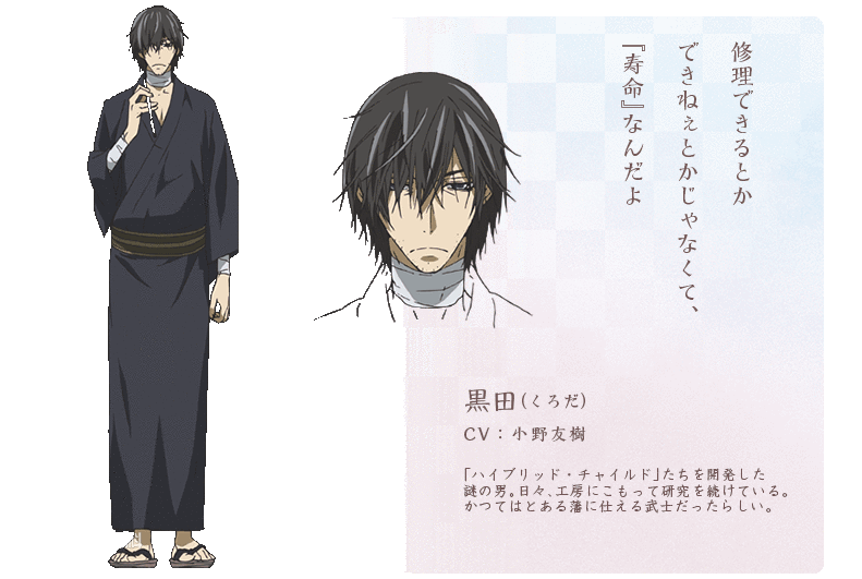 《 a href="#" data-lemmaid="8647">纯情罗曼史 /a>