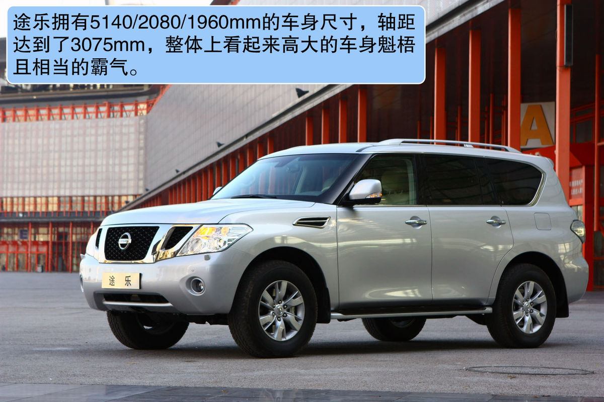 在保留硬派越野车风格的同时,引入诸多时尚流行元素以及科技元素.