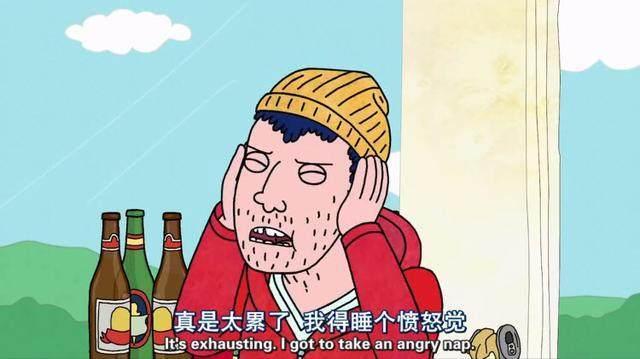 五年了，《马男波杰克》为什么还在用丧治愈这个世界？_百科TA说