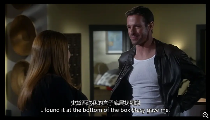 美女上错身第六季