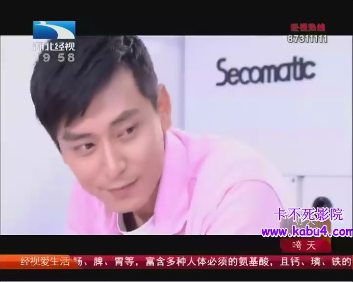 " href="/item/王伊/4617877" data-lemmaid="4617877">王伊 /a>编剧