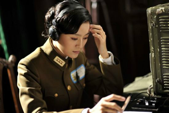  p>《兵临城下》是由凤凰卫视电视剧制作中心,北京黄金时代文化传播