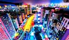 吉林省吉林市