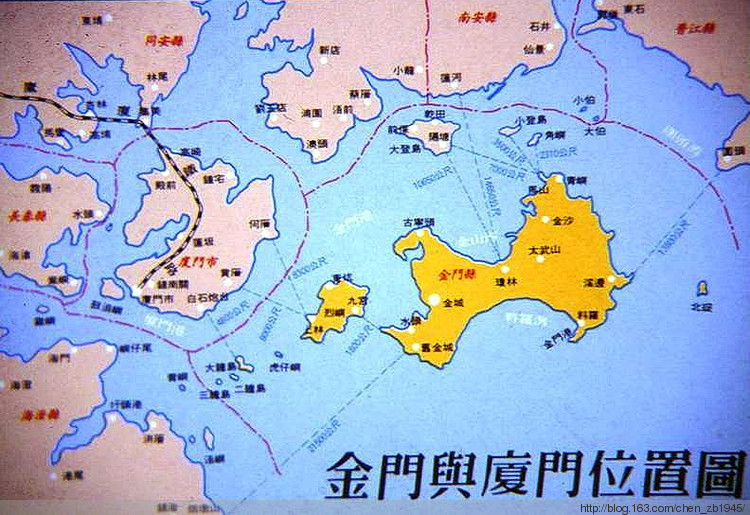 鼓浪屿上望金门