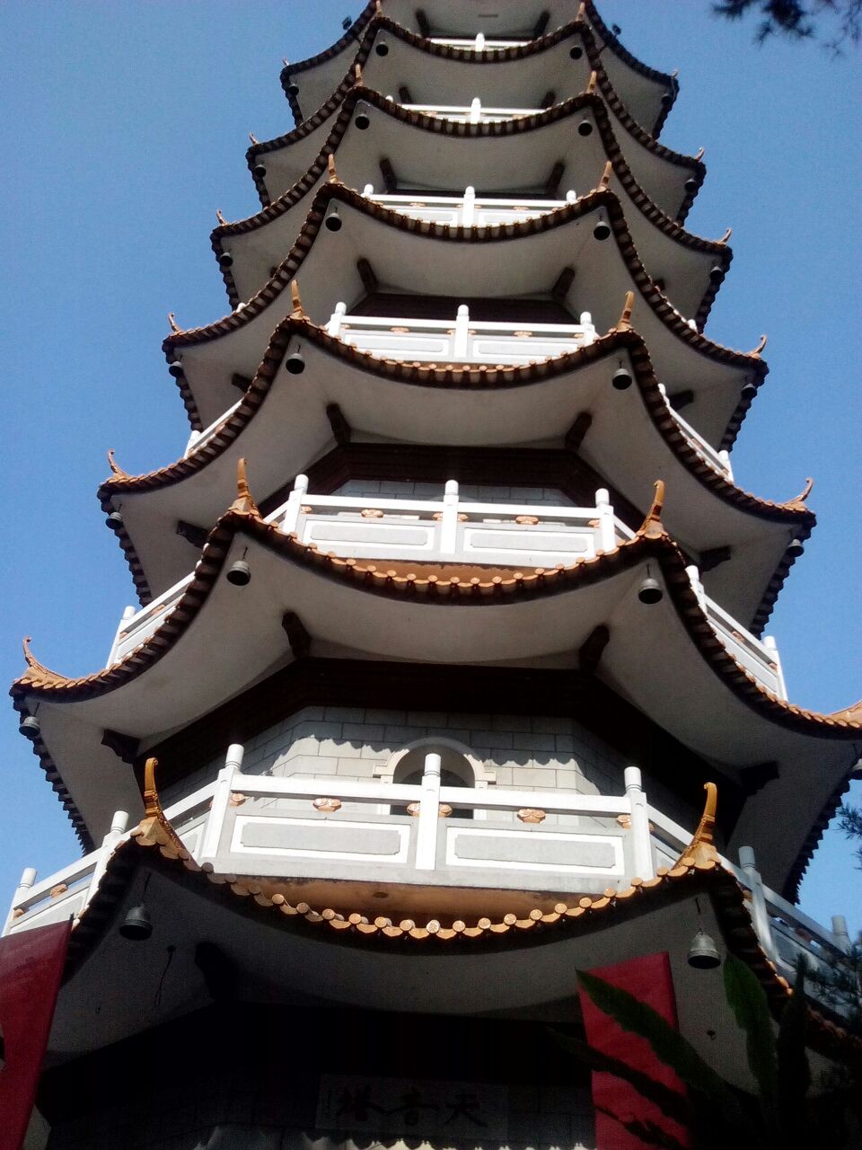 广东省四会市