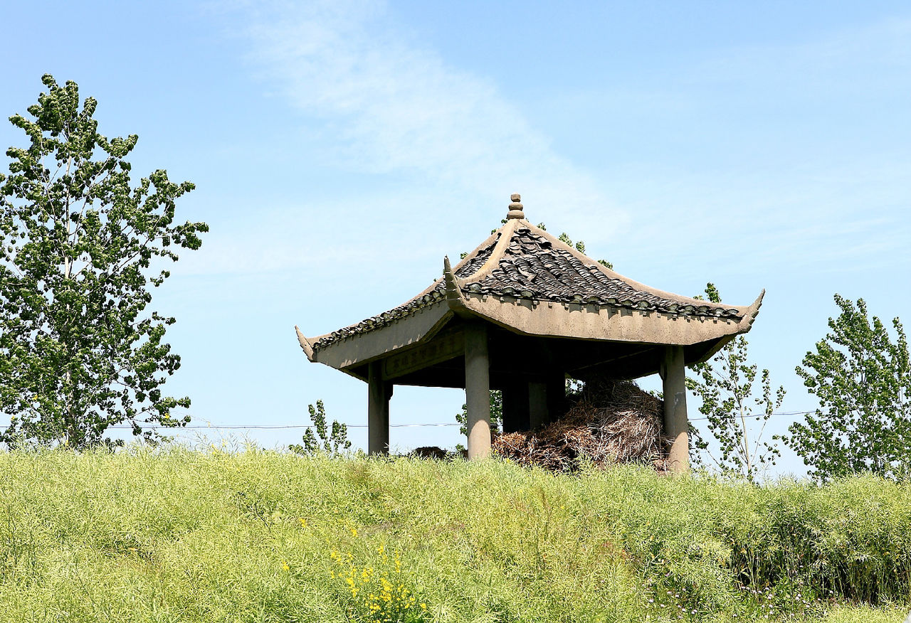 href="/item/苏北/1181676" data-lemmaid="1181676">苏北 /a> a