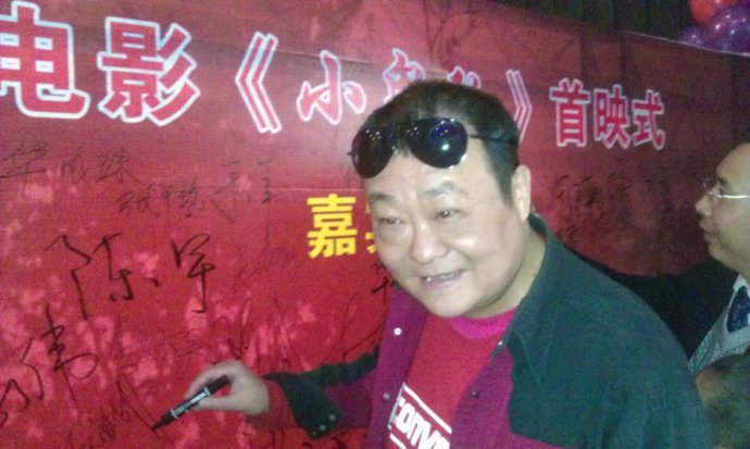  p data-id="gnwuknxiv7">湖南笑星碰碰胡,原名胡建林,中国影视演员.