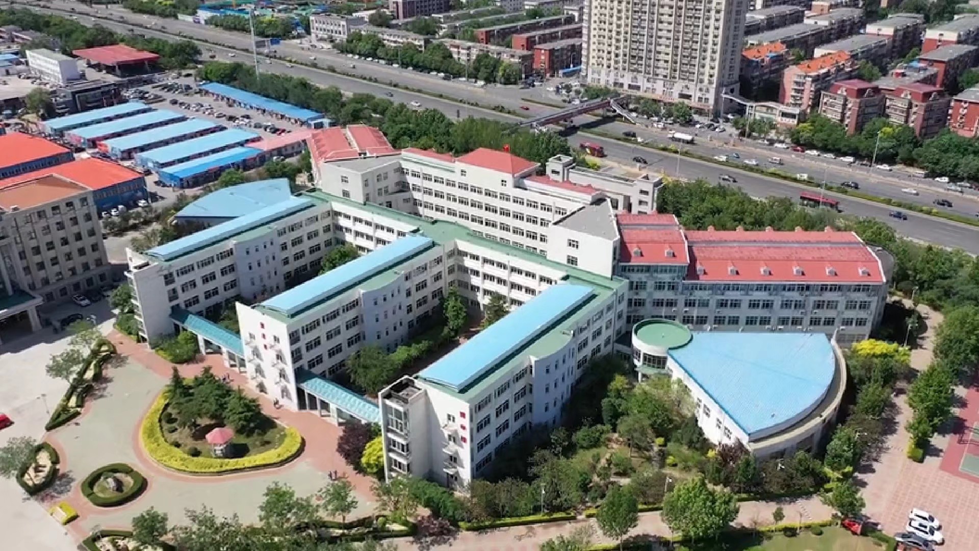 大学" a target="_blank" href="/item/中学校长实名推荐制/3123008"