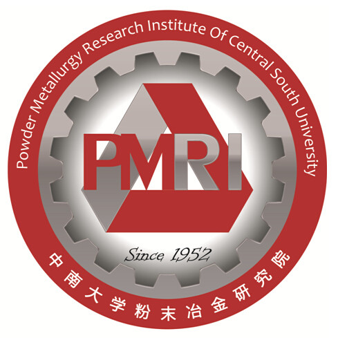 中南大学粉末冶金研究院