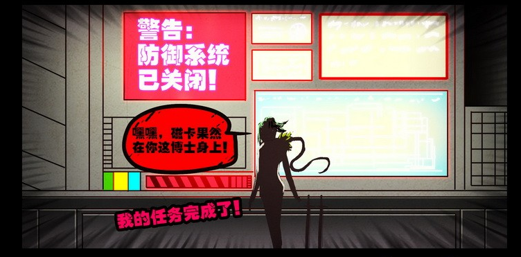 legfez1">毒姬,漫画《 a target="_blank" href="/item/尸兄/73077"