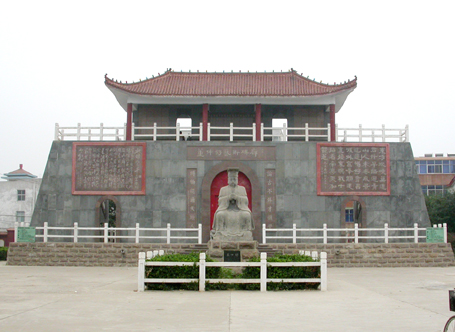 枣强县,隶属河北省 a target="_blank" href="/item/衡水市/23554884"