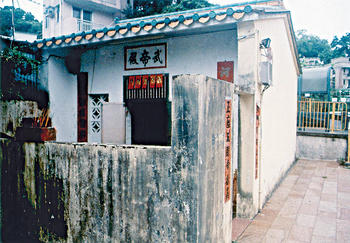  p data-id="gnwpaiyo6z">河南省平顶山市郏县冢头镇南三郎庙村 /p> p