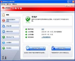 关于短信接码收费平台是什么软件呀安全吗的信息