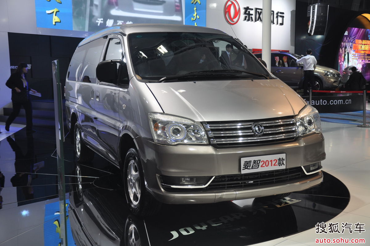  /a>旗下乘用车品牌东风风行于2001年推出的中国第一辆自主品牌商务m