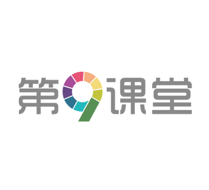 第九课堂