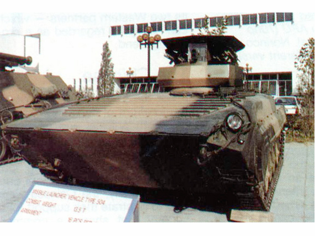 中国86式履带式步兵战车