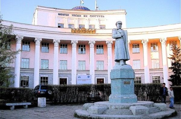  p>蒙古国立大学( a href="#" data-lemmaid="9582169">西里尔蒙古文 