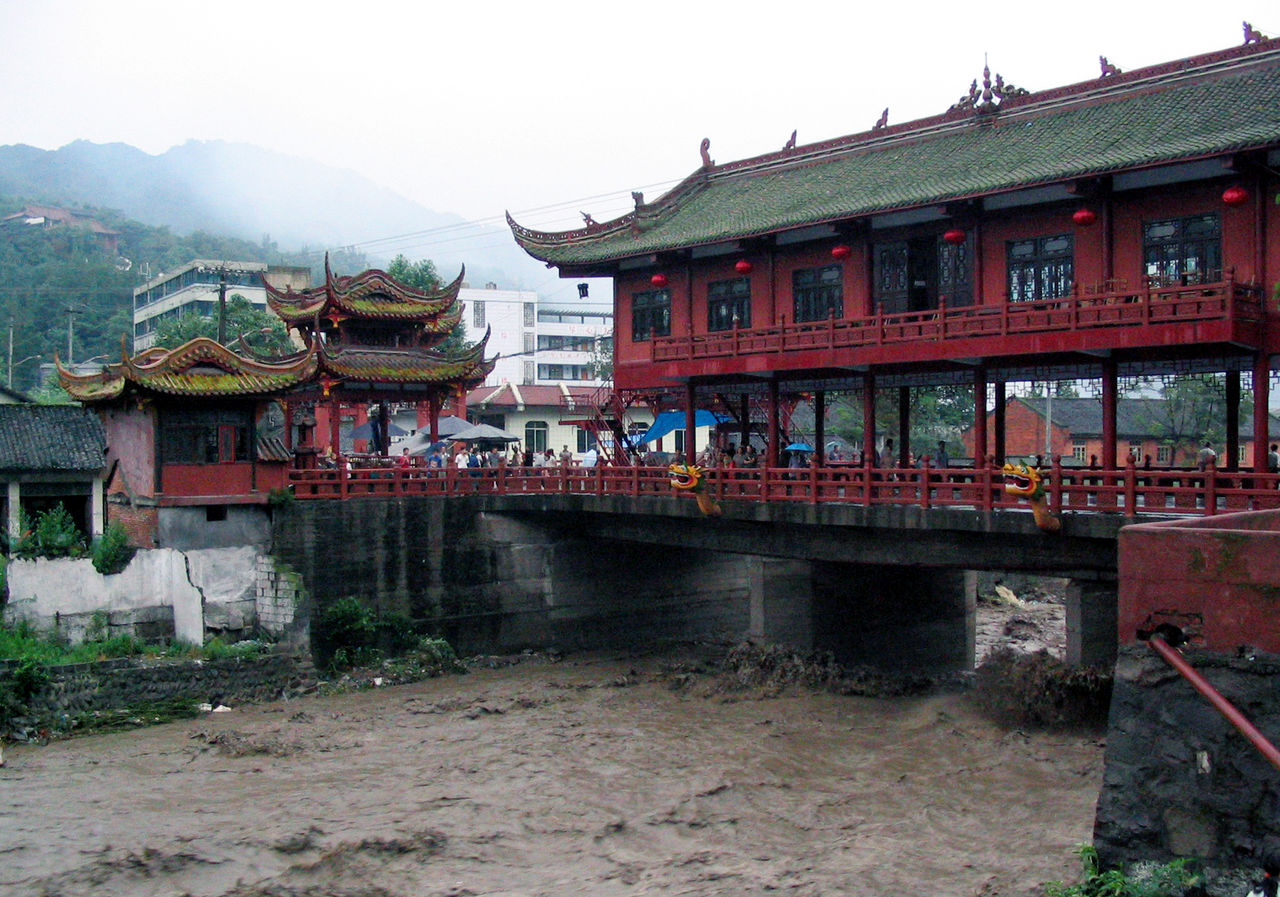 蓥华镇,隶属四川省德阳市 a target="_blank" href="/item/什邡市